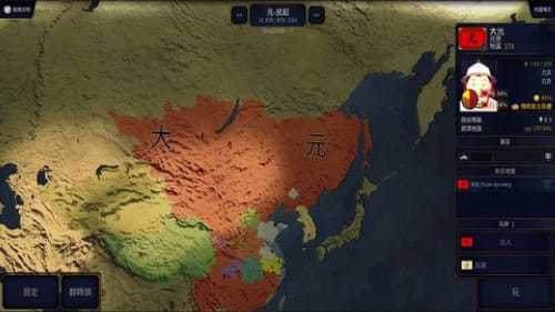 文明时代2中文版v1.01415_ELA下载图3: