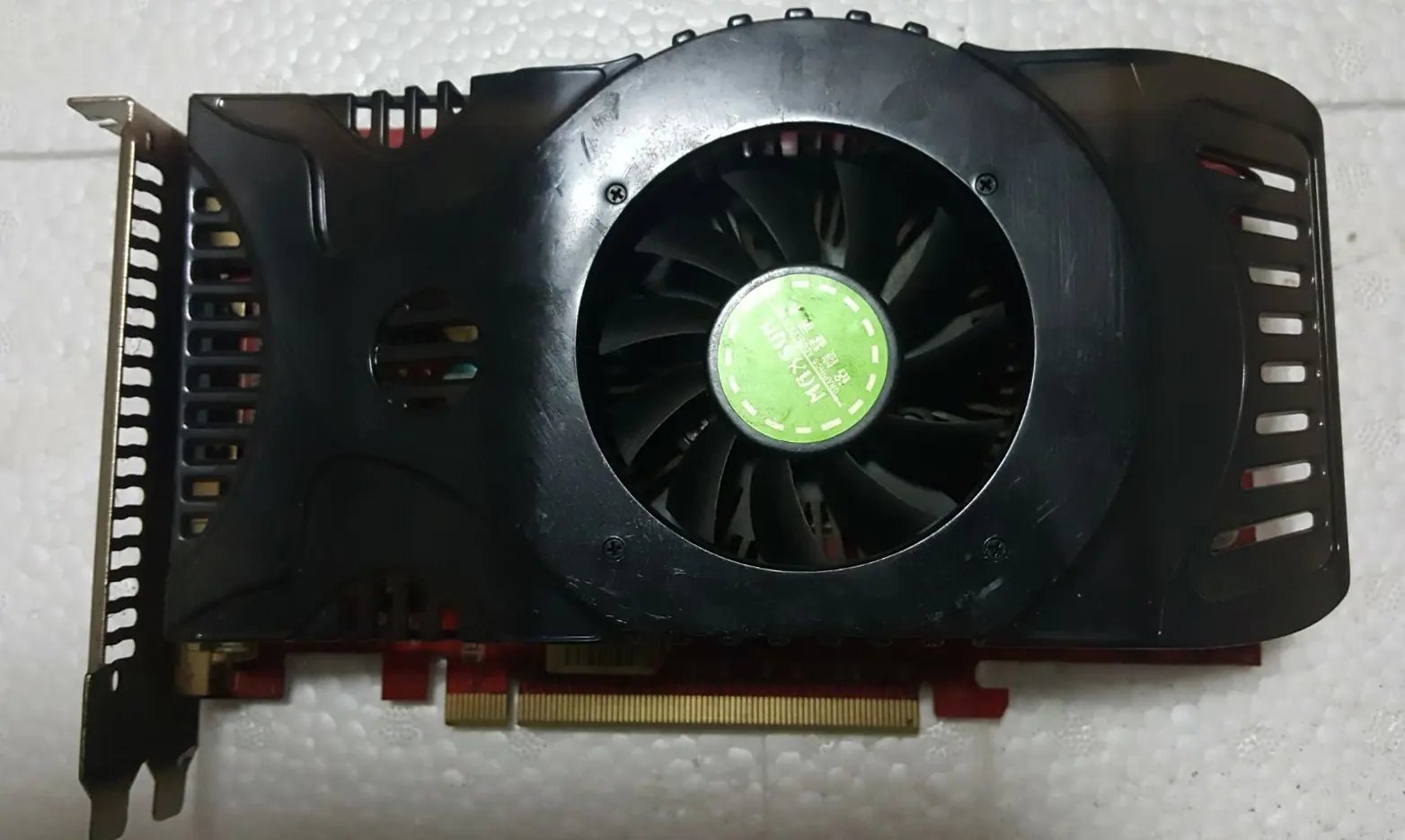 9800gt显卡驱动正版v1.0下载图2: