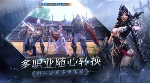 神王圣剑最新免费版V1.10.47下载图2: