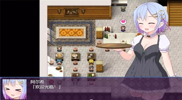 魔法少女之祈祷冷狐版v1.0.148下载图2: