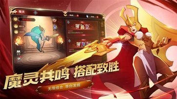 加德尔契约中文游戏v1.2.0.0下载图2: