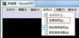 securecrt绿色汉化版中文版v8.5.64下载图2: