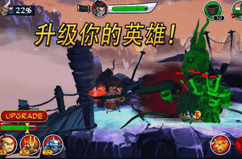 武士大战僵尸2破解版无限金币钻石v1.0.0下载图2: