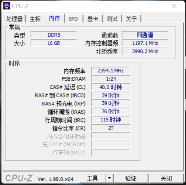 戴尔游匣G155520显卡驱动正式版官方版v6.3.0.7900下载?1: