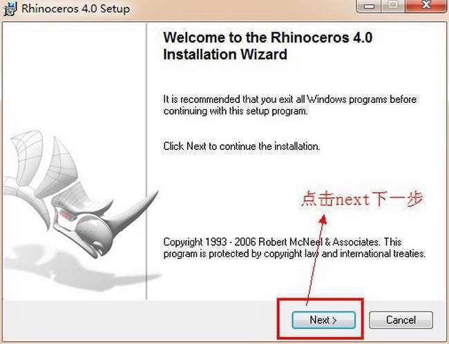 autocad2007简体中文免激活版v1.0下载?2: