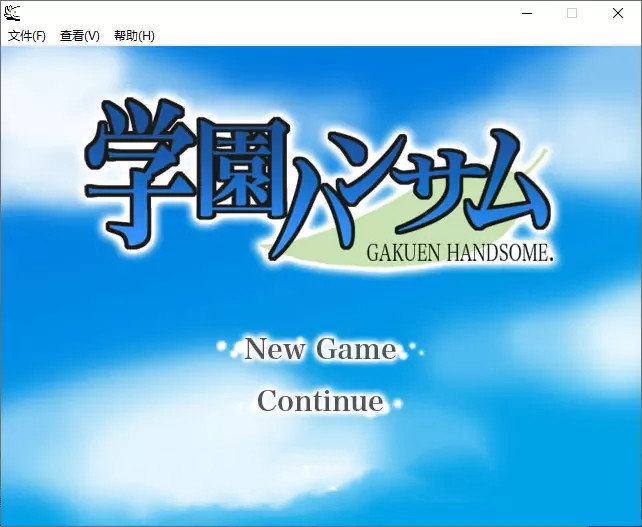 学园handsome手游中文最新版v1.0下载图1: