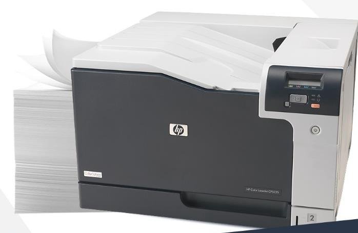 惠普HP color laserjet CP5225驱动最新版v1.0下载图1: