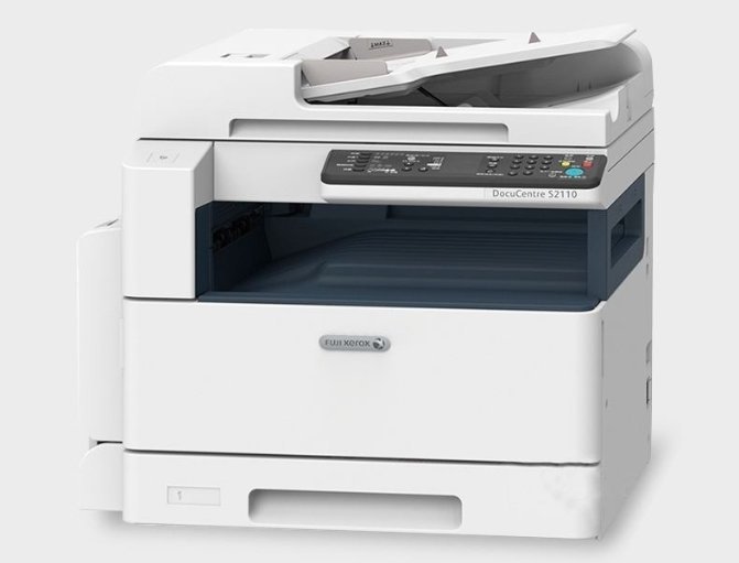 富士施乐Fuji Xerox DocuPrint M228db驱动最新版v1.0下载图1: