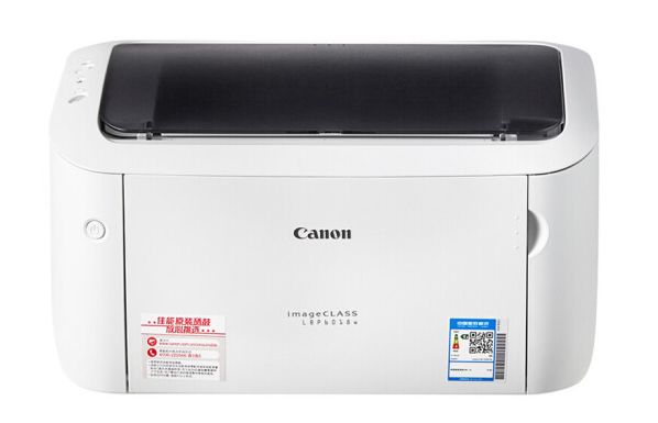 佳能Canon LBP6018激光打印机驱动电脑版v1.0下载图1: