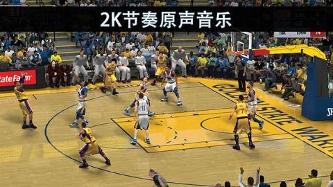 nba2k9汉化版免费版V1.0下载图3: