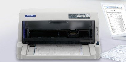 爱普生Epson LQ735KII驱动官方版v1.0下载图1: