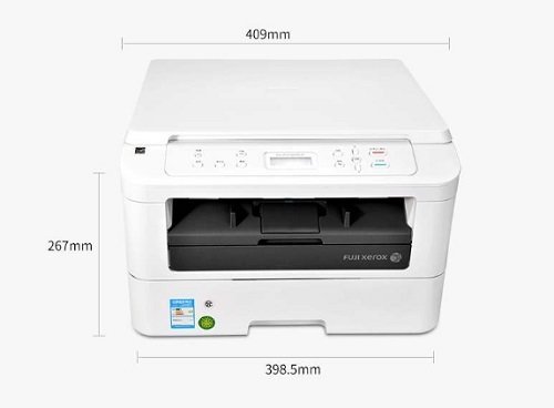 富士施乐Fuji Xerox DocuPrint M228b驱动官方版v1.0下载图2: