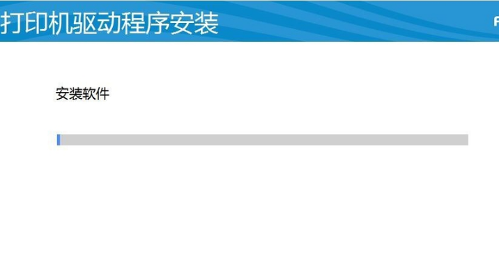 富士施乐xerox phaser 3117驱动64位v1.0下载图2: