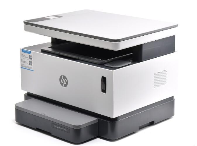 惠普HP Laser NS MFP 1005驱动(附使用教程)官方版v1.0下载图3: