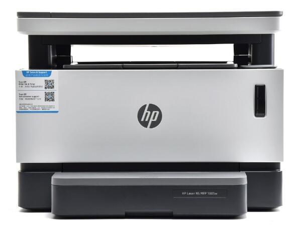 惠普HP Laser NS MFP 1005驱动(附使用教程)官方版v1.0下载图2: