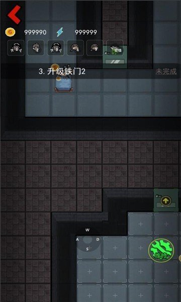 猛鬼宿舍无限金币破解版2023v2.5.9下载图1: